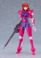 PLAMAX Sonic Soldier Borgman: Anice Farm & Sonic Weapon Set (Artistic Arrange) Model Kit