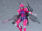 PLAMAX Sonic Soldier Borgman: Anice Farm & Sonic Weapon Set (Artistic Arrange) Model Kit