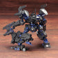 Armored Core: Verdict Day Variable Infinity CO3 Malicious R.I.P.3/M