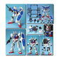 1/60 PG RX-78 Gundam GP01/Fb