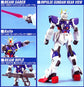1/100 ZGMF-X56S/a Force Impulse Gundam