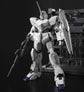 MG Unicorn Gundam HD Color + MS Cage (Screen Image Special)