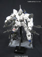 MG Unicorn Gundam HD Color + MS Cage (Screen Image Special)