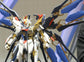 PG Strike Freedom Gundam