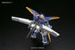 MG Gundam Astray Blue Frame D