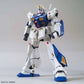 MG RX-78NT-1 Gundam NT-1 [Alex](Ver.2.0)