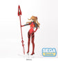 Rebuild of Evangelion Asuka Langley (Spear of Cassius) (New Theatrical Edition) Limited Premium Figure