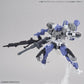 30 Minutes Missions EV-07 Extended Armament Vehicle (Purple Space Craft Ver.)