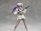 Megalomaria Unlimited Universe Vanguard Leader Model Kit