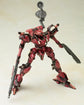 Armored Core 4: Answer Variable Infinity Algebra Soluh Barbaroi 1/72 Model Kit