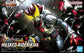 Figure-Rise Standard Kamen Rider Kiva (Kiva Form) Model Kit