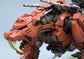 Zoids Highend Master Model 