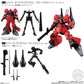 G Frame FA 02 “Mobile Suit Gundam” Bandai Shokugan G Frame