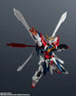 Mobile Fighter G Gundam: Gundam Universe GU-43 Burning Gundam (Renewal)
