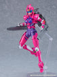 PLAMAX Sonic Soldier Borgman: Anice Farm & Sonic Weapon Set (Artistic Arrange) Model Kit