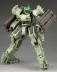 Frame Arms 