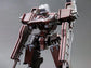 Armored Core For Answer Variable Infinity: GA GAN01-Sunshine-E Feedback 1/72 Scale Model Kit