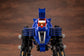 Zoids Highend Master Model 