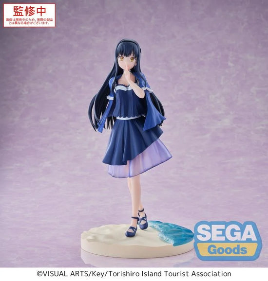 Summer Pockets Luminasta Kushima Kamome Figure