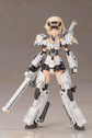 Frame Arms Girl Gourai-Kai [White] Ver.2