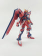 HG Immortal Justice (Water Decal)