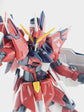 HG Immortal Justice (Water Decal)