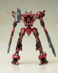 Armored Core 4: Answer Variable Infinity Algebra Soluh Barbaroi 1/72 Model Kit