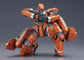 Aldnoah. Zero KG-6 Sleipnir Non Scale Model Kit