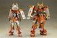 Frame Arms Girl Shingen Model Kit