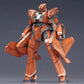 Aldnoah. Zero KG-6 Sleipnir Non Scale Model Kit
