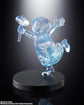 Going Merry (One Piece Animation 25th Anniversary Memorial Edition) Tamashii Nations Chogokin