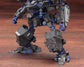 Armored Core: Verdict Day Variable Infinity CO3 Malicious R.I.P.3/M