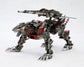 Zoids Highend Master Model EZ-035 Lightning Saix (Marking Plus Ver.) 