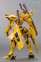 Muv-Luv Alternative Takemikazuchi Type-00F Takamura Yu Ki Model Kit
