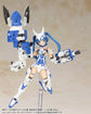 Frame Arms Girl Architect (Nipako Ver.)