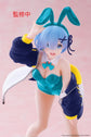 Re:Zero Starting Life in Another World Rem (Jacket Bunny Ver.) Coreful Figure Renewal