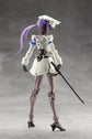 Megalomaria Unlimited Universe Vanguard Leader Model Kit