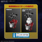 Figure-Rise Standard Ultraman Suit Jack (Action Ver.) Model Kit