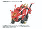Zoids ADVANCED Zi AZ-01EX Blade Liger (Leon Tros Ver.) 1/72 Scale Exclusive Model Kit