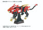 Zoids ADVANCED Zi AZ-01EX Blade Liger (Leon Tros Ver.) 1/72 Scale Exclusive Model Kit