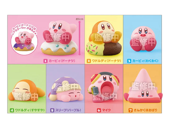 Kirby Friends W5 Boxed Set of 12 Figures