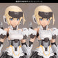 Frame Arms Girl Gourai-Kai [White] Ver.2