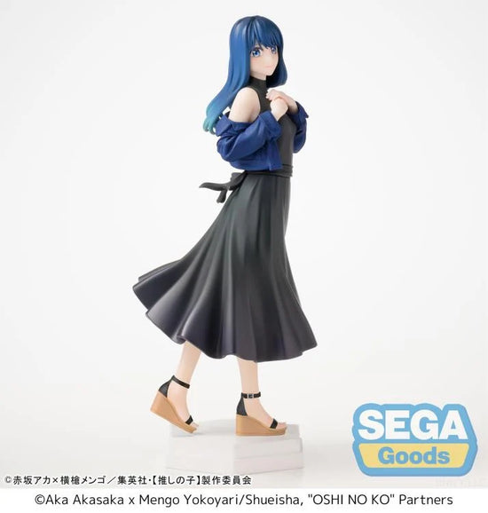 Desktop x Decorate Collections "Oshi No Ko" Akane Kurokawa Figure
