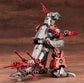 Zoids Highend Master Model EZ017 Iguan (Marking Plus Ver.)