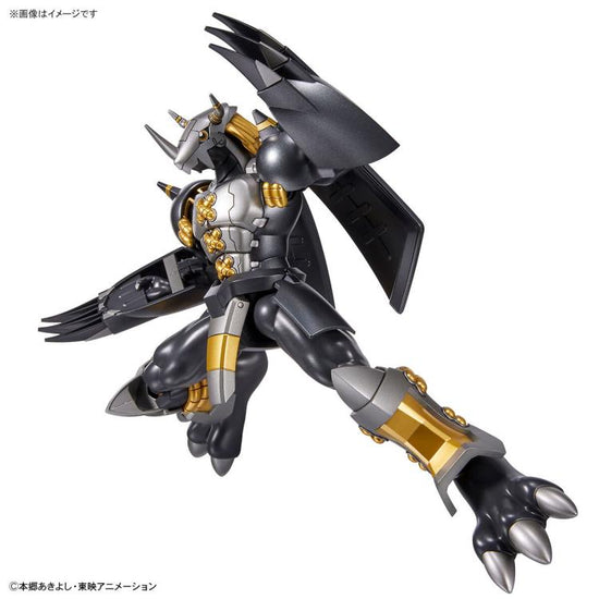Figure-rise Standard Digimon Adventure Wargreymon (Black Ver.) Model Kit