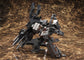 Armored Core For Answer Variable Infinity: UCR-10/A Vengeance 1/72 Scale Model Kit