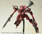 Armored Core 4: Answer Variable Infinity Algebra Soluh Barbaroi 1/72 Model Kit