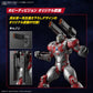 Figure-Rise Standard Ultraman Suit Jack (Action Ver.) Model Kit