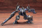 Armored Core: Verdict Day Variable Infinity CO3 Malicious R.I.P.3/M