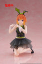 The Quintessential Quintuplets 3 Yotsuba Nakano (Bunny Ver.) Desktop Cute Figure